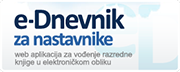 e-Dnevnik Nastavnici