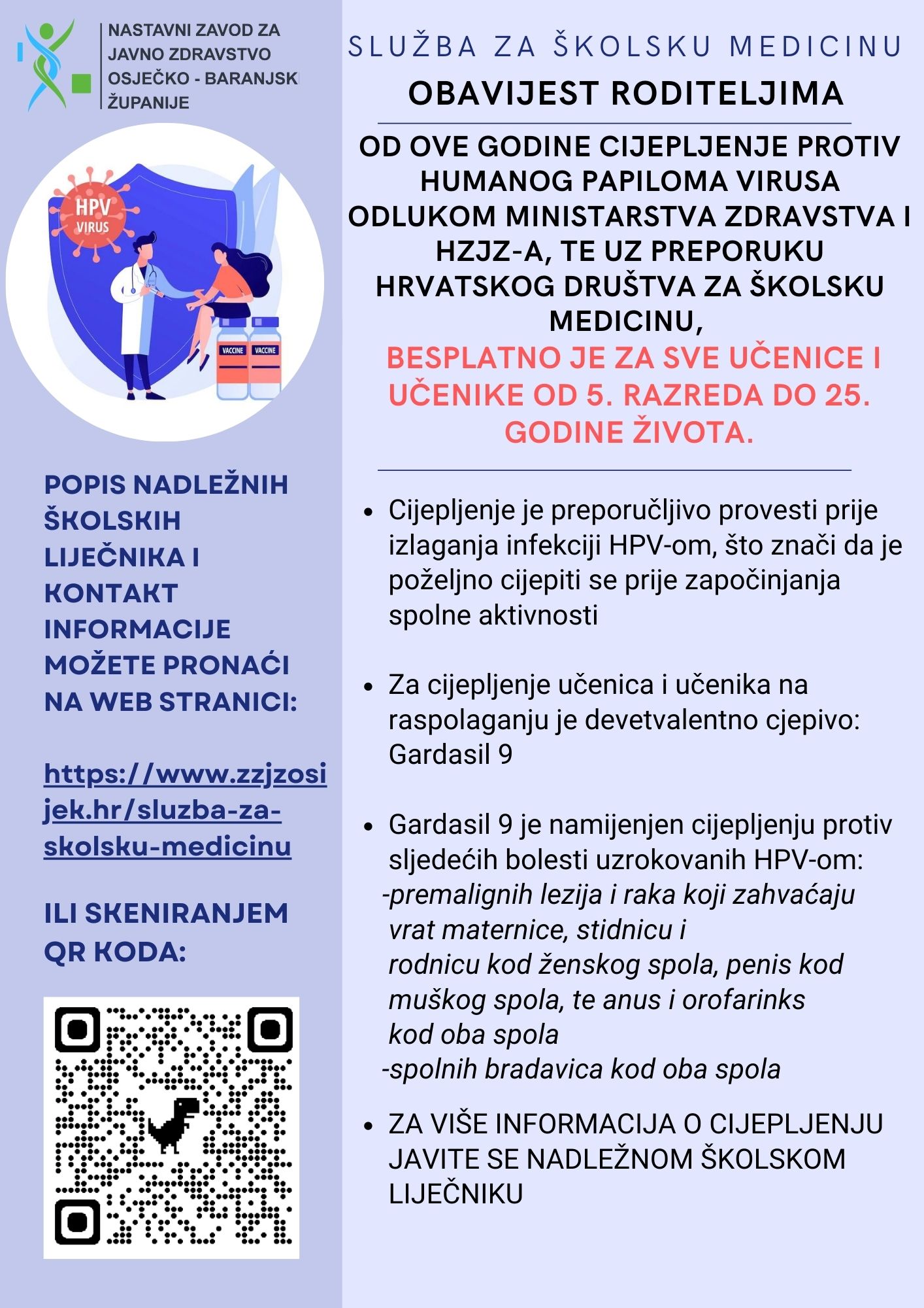 HPV